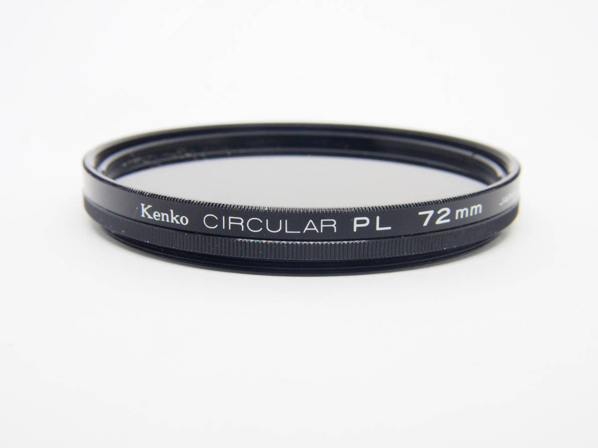 Kenko ケンコー CIRCULAR PL 72mm　サーキュラーPL MAY822_画像1