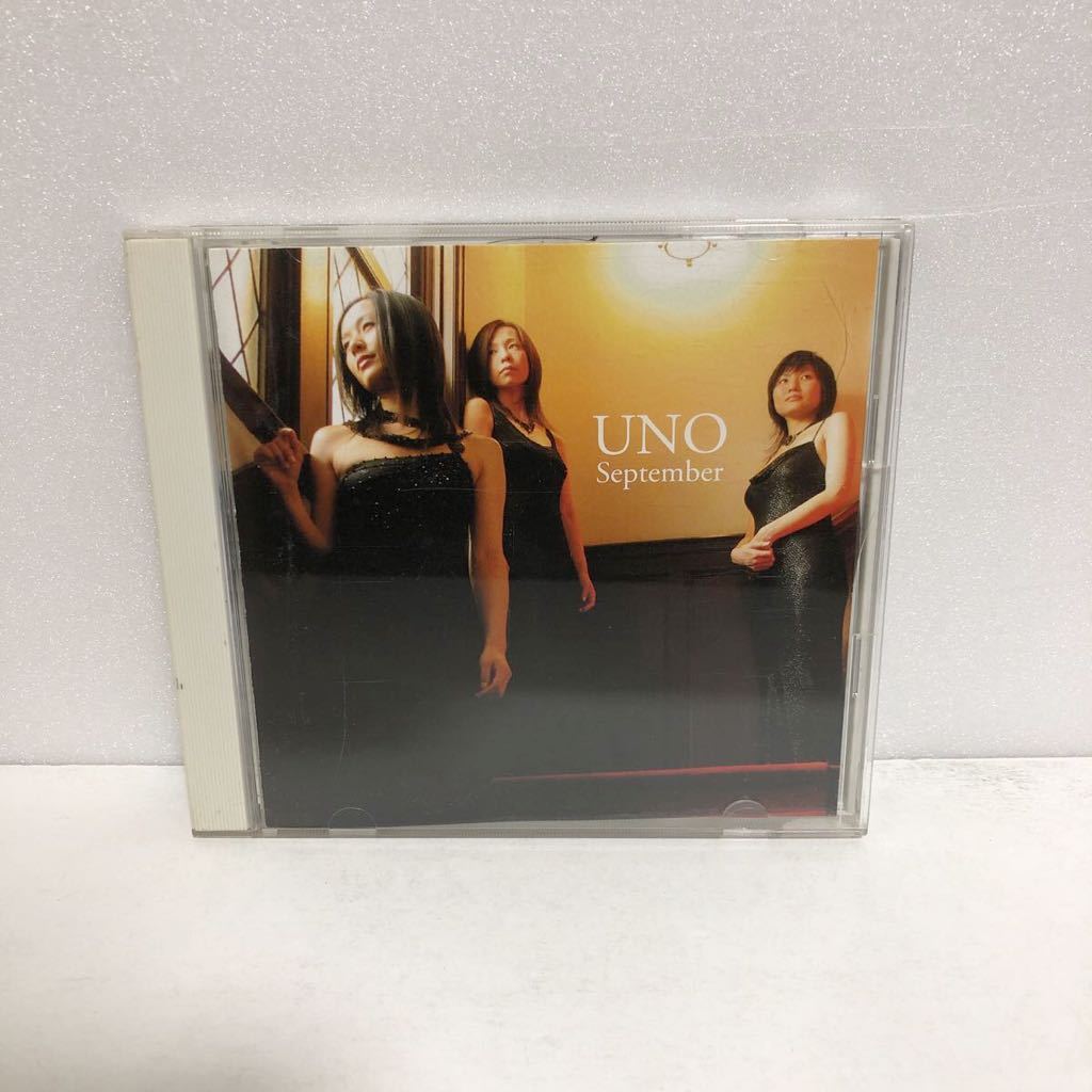 中古CD★September / UNO★八塚りえ Rie セプテンバー_画像1