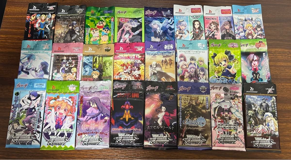 ヴァイス 未開封パック まとめ売り 161+2パック｜Yahoo!フリマ