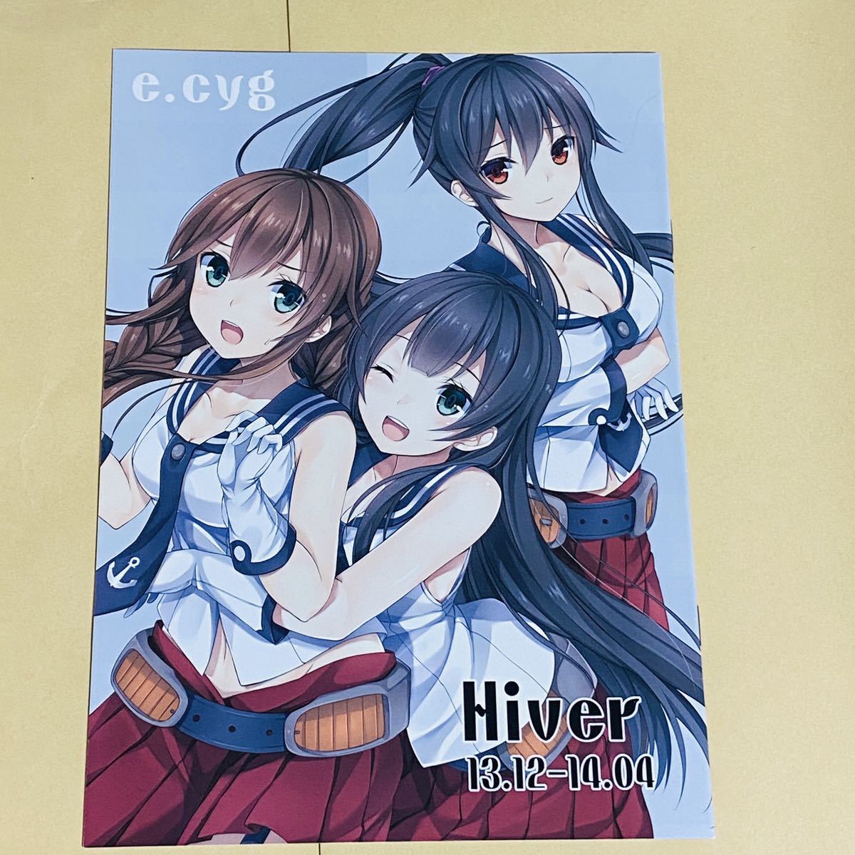 神楽ゆう スリーブの値段と価格推移は 4件の売買情報を集計した神楽ゆう スリーブの価格や価値の推移データを公開 神楽ゆう スリーブの値段と価格推移は 4件の売買情報を集計した神楽ゆう スリーブの価格や価値の推移データを公開
