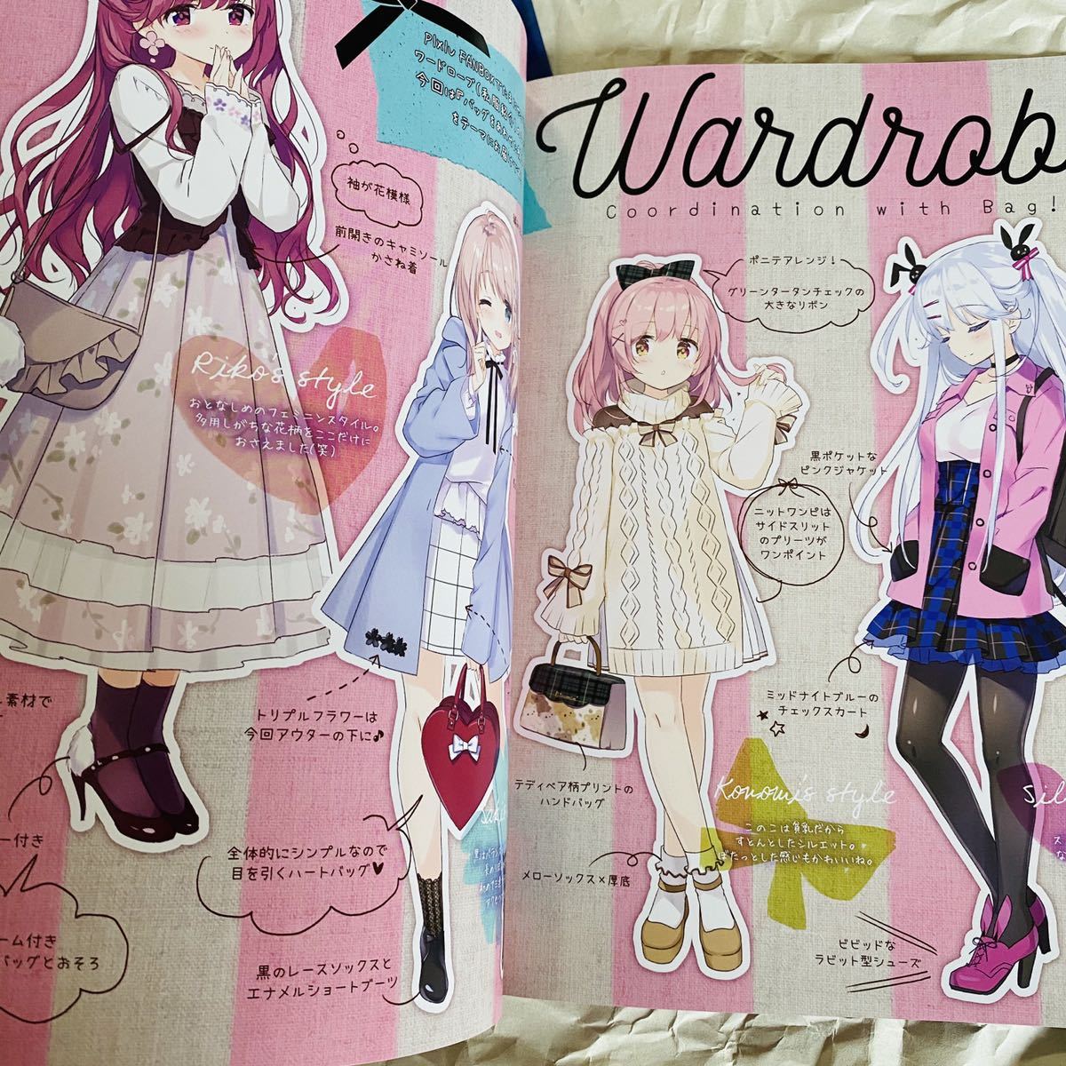 サンクリ2018秋 KOHARUCHAYA きみしま青 新刊セット 桃井咲希 サンクリ2018秋 KOHARUCHAYA きみしま青 新刊セット 桃井咲希