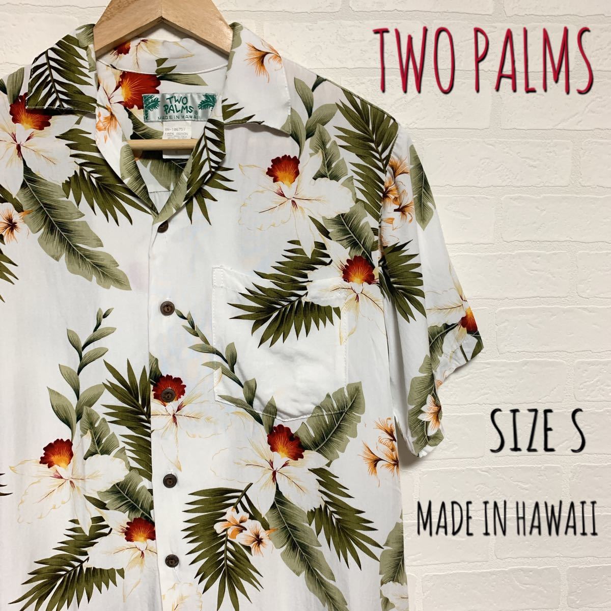 TWO PALMS トゥーパームス アロハシャツ  サイズS