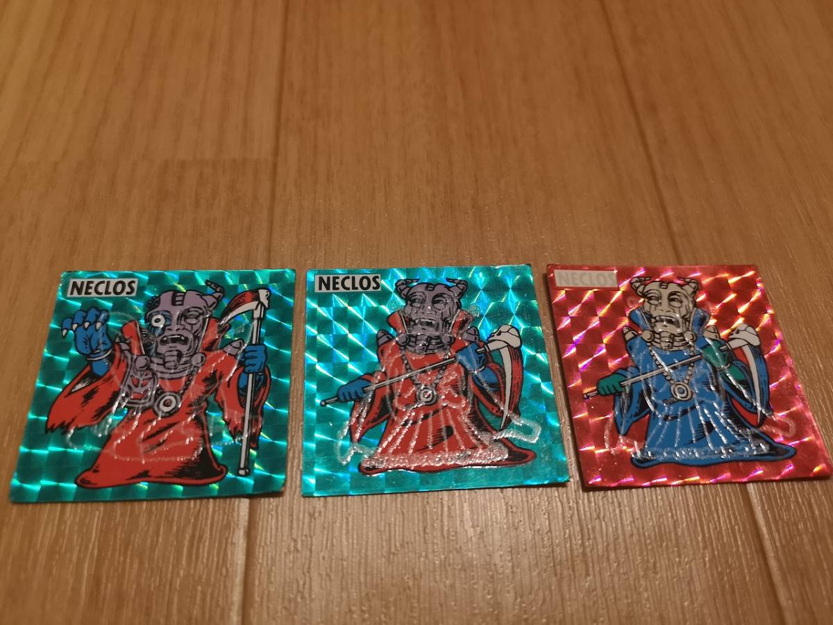 ネクロスの要塞の値段と価格推移は 1 875件の売買情報を集計したネクロスの要塞の価格や価値の推移データを公開 ネクロスの要塞の値段と価格推移は 1 875件の売買情報を集計したネクロスの要塞の価格や価値の推移データを公開