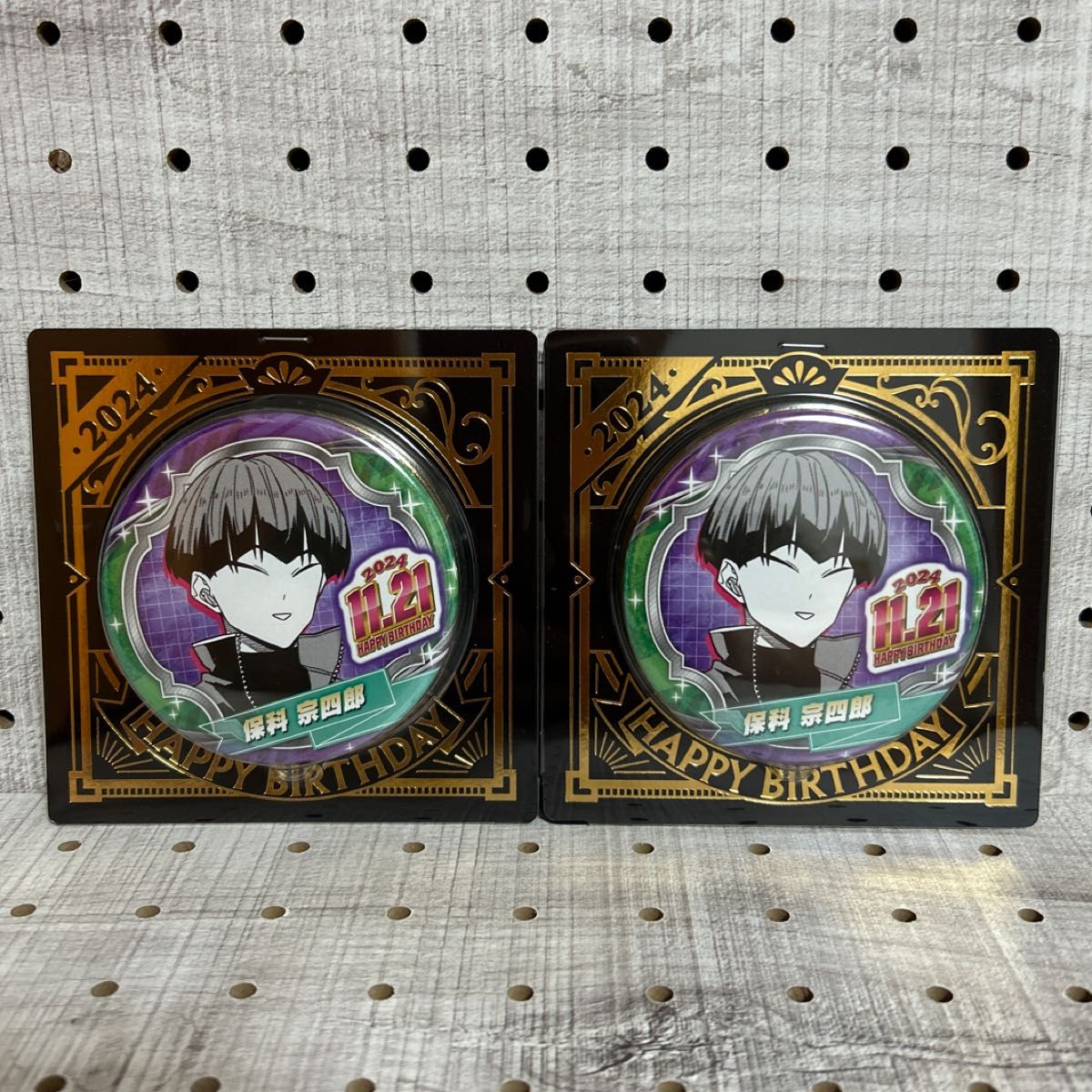 シンキス YOFY 缶バッジ バースデー 4点セット 怪獣8号』バースデイ缶バッジ 保科宗四郎× 2|Yahoo!フリマ(旧