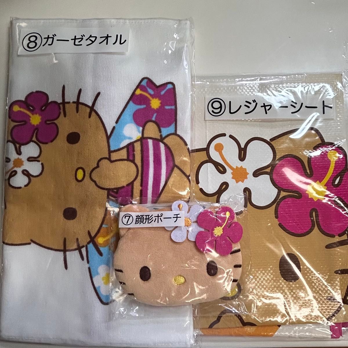 バラ売り可 キティちゃん 一番くじ セット キティちゃん 一番くじ 3点セット|Yahoo!フリマ(旧PayPayフリマ)