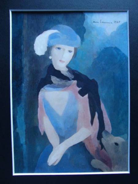 送料無料! マリー・ローランサン marie LAURENCIN-