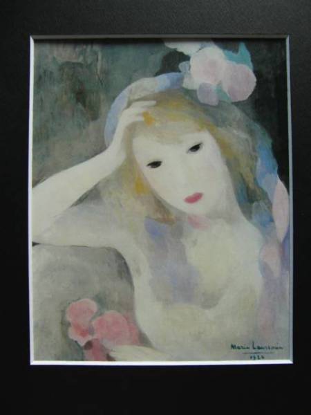 MARIE　LAURENCIN 、マリー・ローランサン、ヴァランチーヌ、大判、額装用画集より、新品額装付、状態良好 送料無料、yoshi_画像3