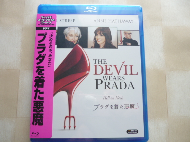 ヤフオク Blu Ray プラダを着た悪魔 アン ハサウ ヤフオク Blu Ray プラダを着た悪魔 アン ハサウ