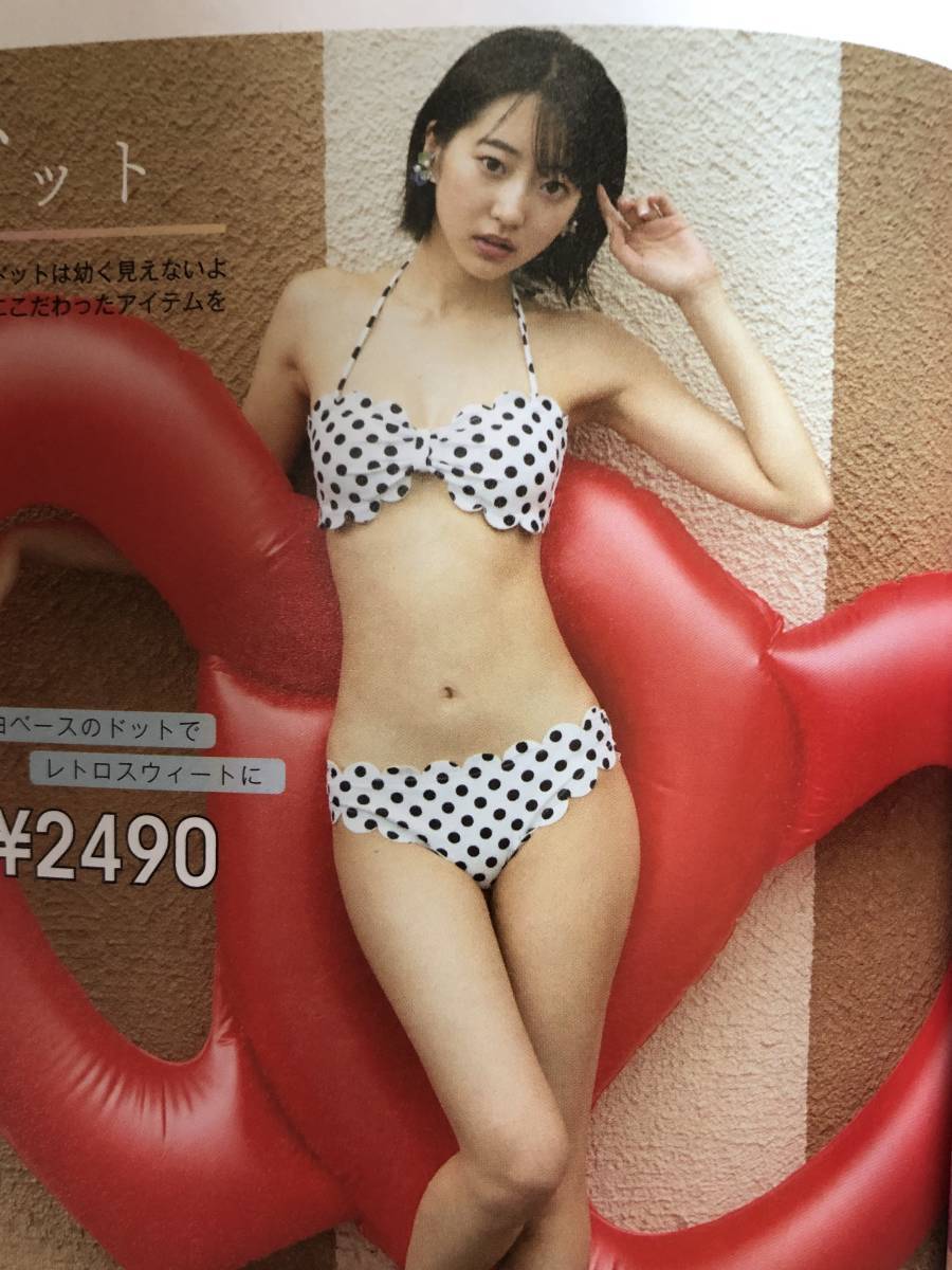 武田玲奈 松川菜々花 鈴木優華 水着特集 ビキニ non-no ノンノ_画像7