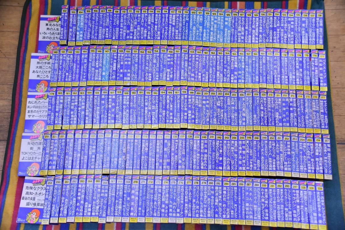 アポロン 日本製 カラオケ カラオケリクエスト4 カセット テープ 101 ...