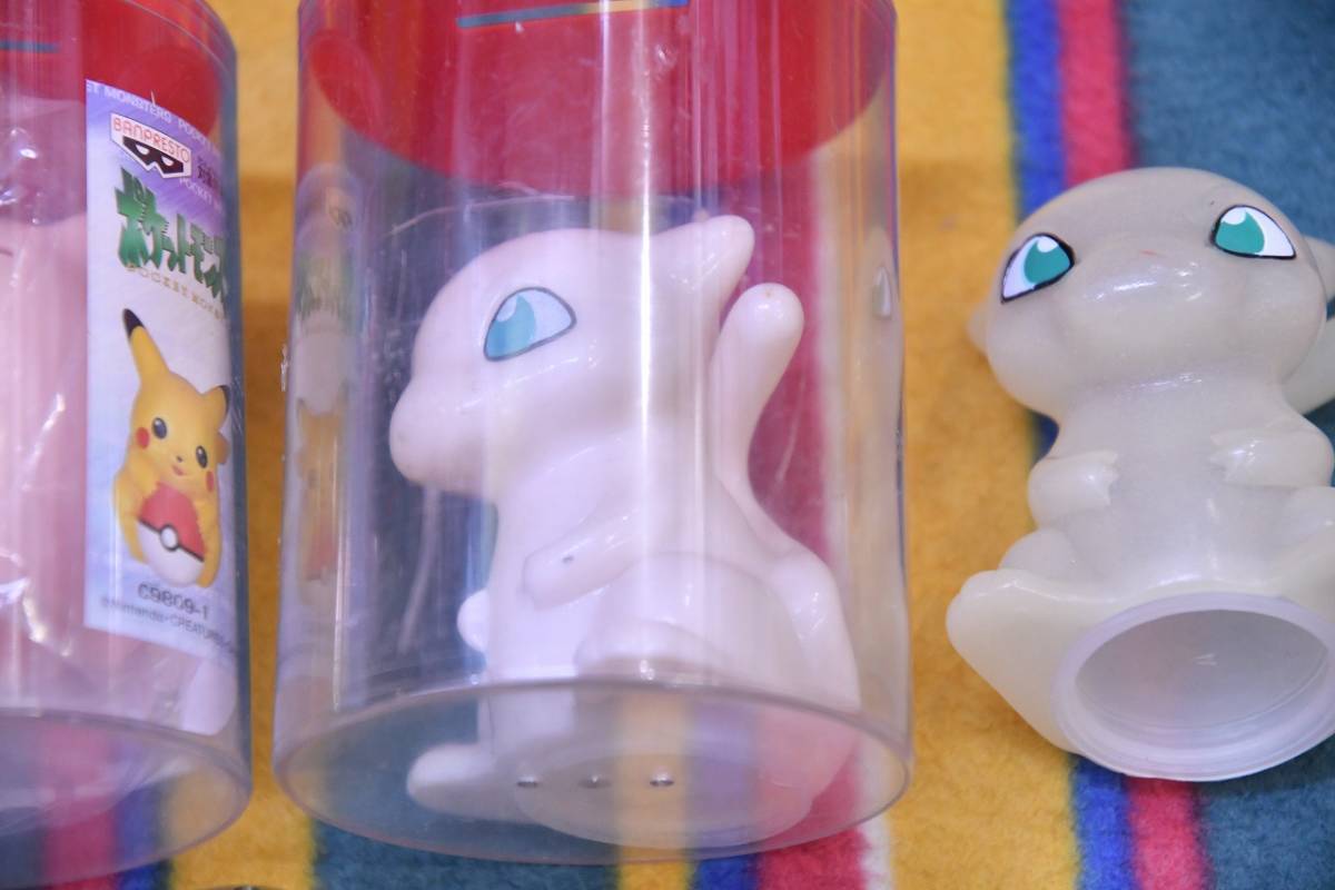 ポケットモンスター ポケモン 貯金箱 ミュウ 蓄光バージョン 通常バージョン ヤドン 指人形 フィギュア など まとめて Buyee 日本代购平台 产品购物网站大全 Buyee一站式代购 Bot Online ポケットモンスター ポケモン 貯金箱 ミュウ 蓄光バージョン 通常バージョン ヤドン 指人形 フィギュア など まとめて Buyee 日本代购平台 产品购物网站大全 Buyee一站式代购 Bot Online