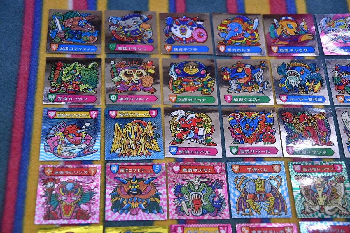 ヤフオク マイナーシール 当時物 カバヤ ハリマ王 ハリマ ヤフオク マイナーシール 当時物 カバヤ ハリマ王 ハリマ