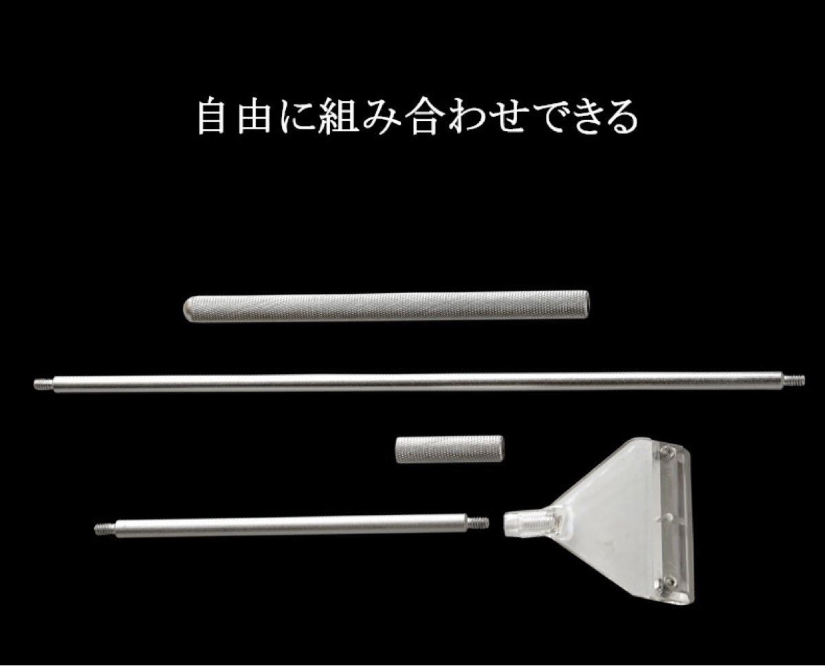 Paypayフリマ 水槽 スクレーパー 水槽苔コケ取り 苔スクレーパー 掃除65cm 替刃付き Paypayフリマ 水槽 スクレーパー 水槽苔コケ取り 苔スクレーパー 掃除65cm 替刃付き
