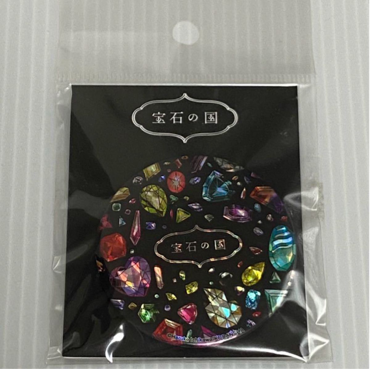 宝石の国 ヴィレッジヴァンガード ヴィレバン ロゴ 缶バッジ カンバッジ 宝石の国 ヴィレッジヴァンガード ロゴ 缶バッジ|Yahoo!フリマ