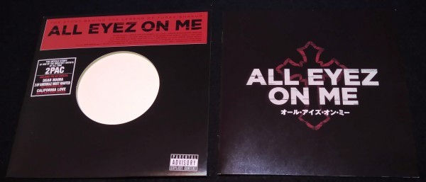 ヤフオク オール アイズ オン ミー プレスシート 2pac ヤフオク オール アイズ オン ミー プレスシート 2pac