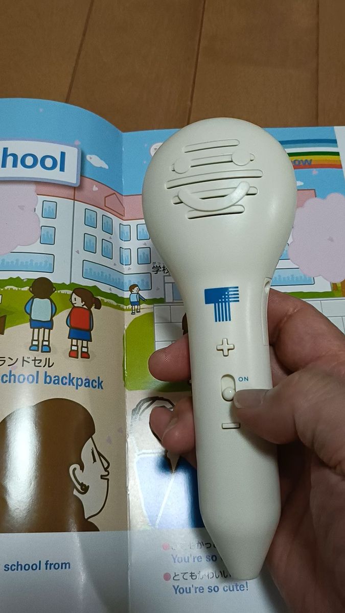 動作確認済み。小学生の英語絵ずかん ジェリー・ソーレス/監修 ムライタケシ/イラスト 東京書籍 株式会社ウィズコーポレーション