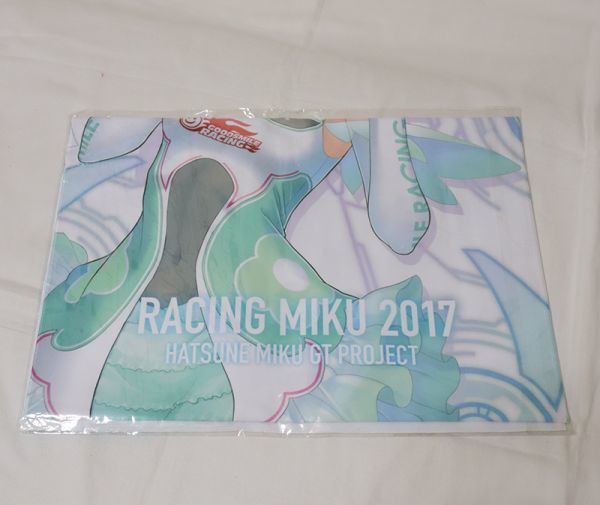 未開封 初音ミク レーシング Ver. 2017 マイクロファイバー スポーツタオル 1 RACING MIKU 2017_画像2