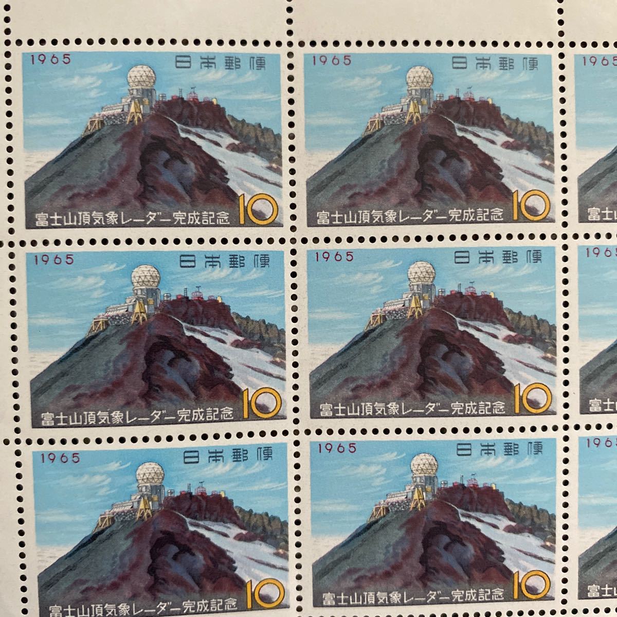 1965年発行切手3シート