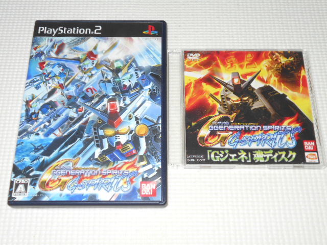 ヤフオク Ps2 Sdガンダム ジージェネレーション スピリッ