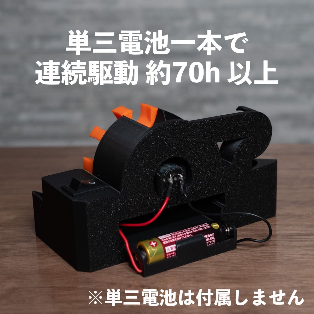 スロットマシン メタリック仕上げ メダルゲーム風 ルーレット抽選機 - JACKPOT ROTORブラック
