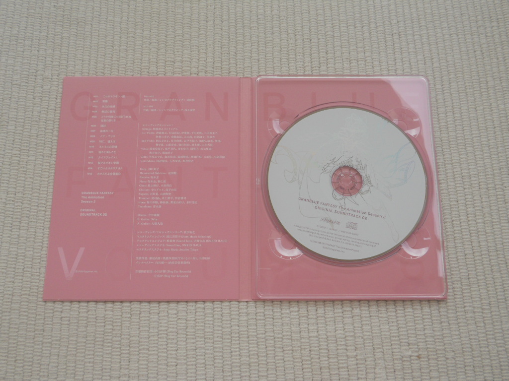 ヤフオク bd グランブルーファンタジー ジ アニメーシ ヤフオク bd グランブルーファンタジー ジ アニメーシ