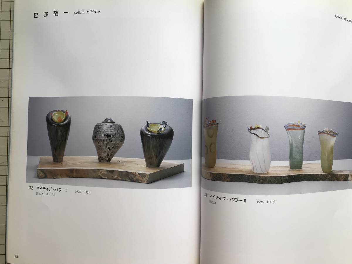 item_image_8