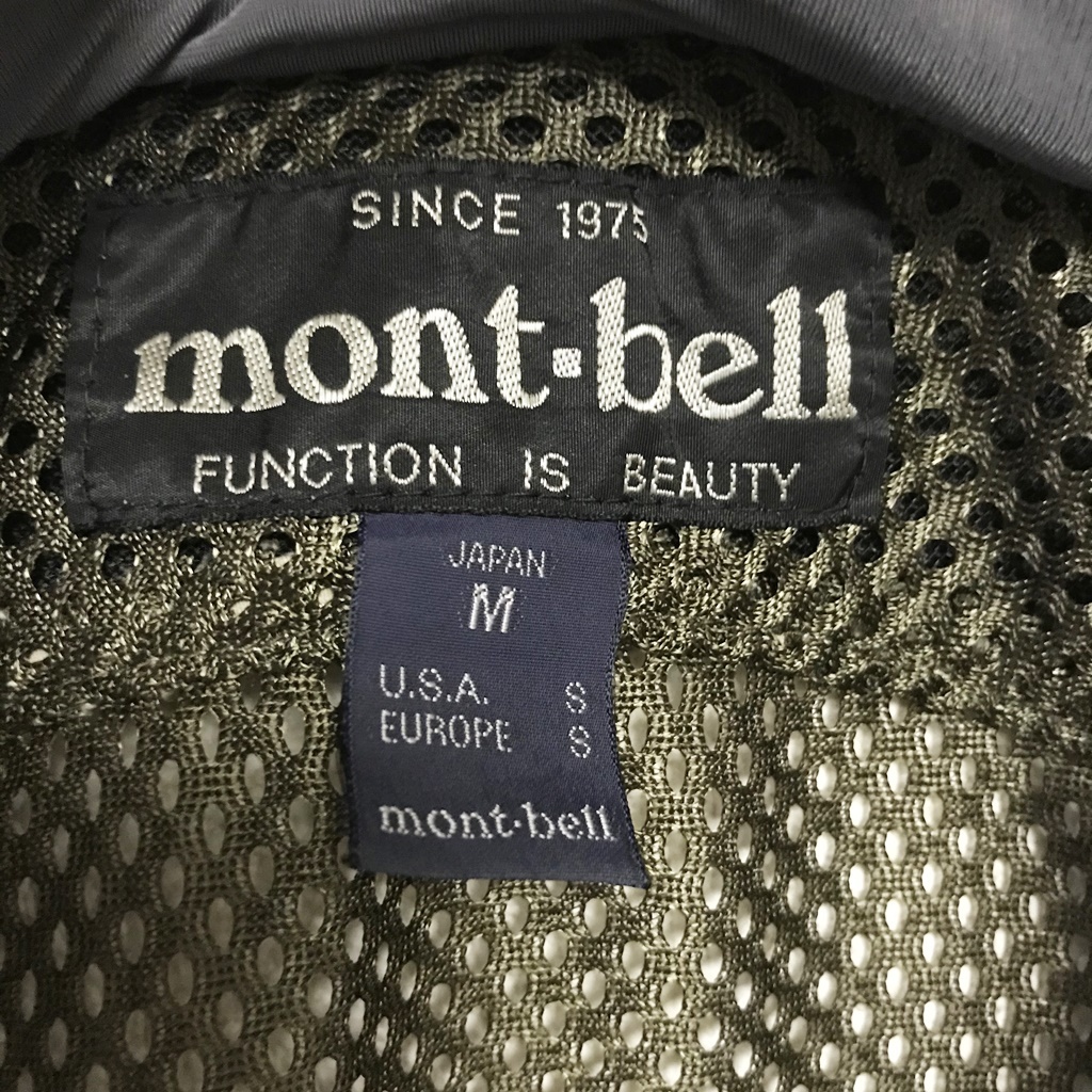 人気 Mont Bell モンベル フィッシング ベスト メッシュ ベージュ系 サイズm 5842 日本代購代bid第一推介 Funbid 人気 Mont Bell モンベル フィッシング ベスト メッシュ ベージュ系 サイズm 5842 日本代購代bid第一推介 Funbid