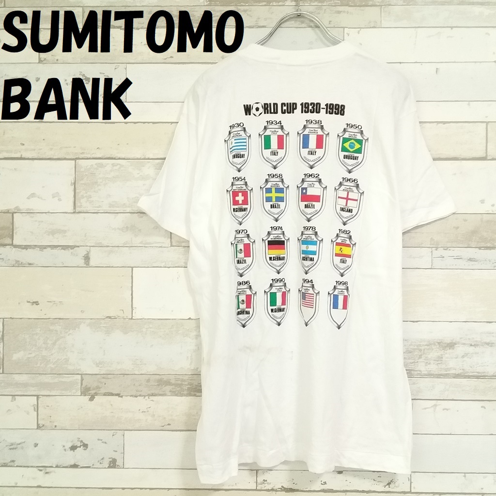 【人気】SUMITOMO BANK 三井住友銀行 2002ワールドカップ記念Tシャツ ホワイト/5088_画像1