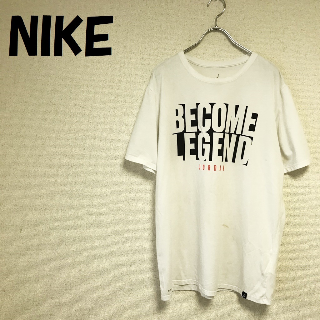 【人気】NIKE/ナイキ JORDAN ジョーダン DRI-FIT Tシャツ ホワイト サイズL/5262_画像1