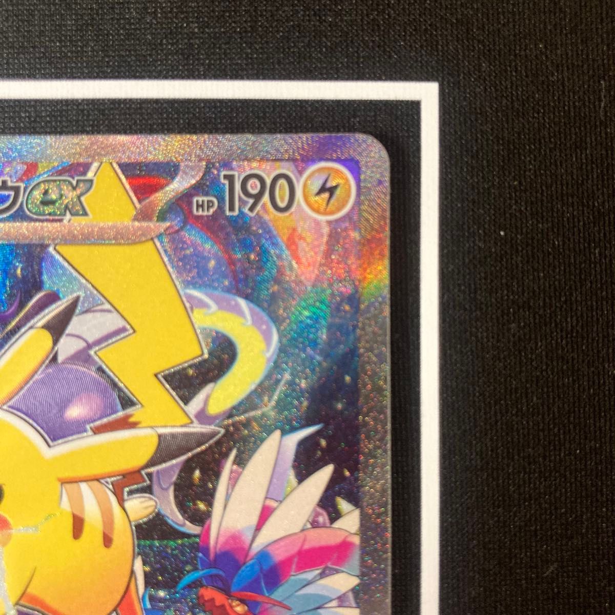 ポケモンワールドチャンピオンシップス2023横浜 記念デッキ　ピカチュウex 