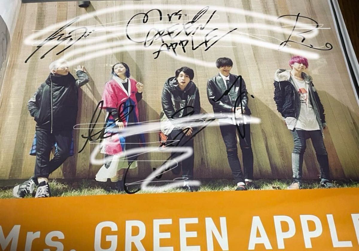 Mrs. GREEN APPLE In the Morning 直筆サイン入り Mrs GREEN APPLE 直筆サイン入りポスター インザモーニング