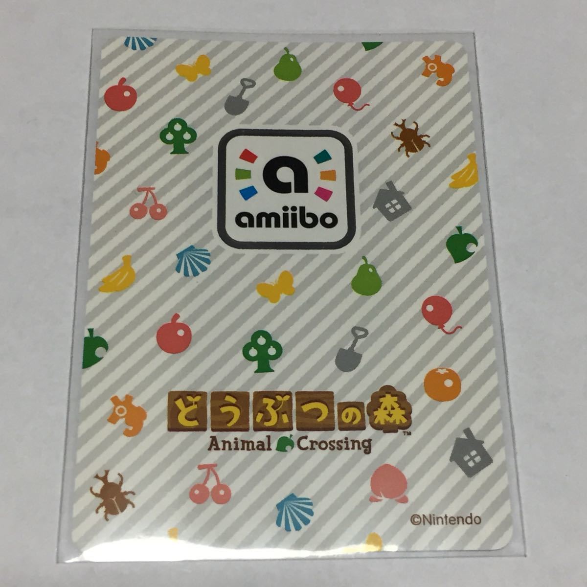 Paypayフリマ とびだせどうぶつの森 Amiiboカード 第4弾 301 Sp しずえ ワンピ