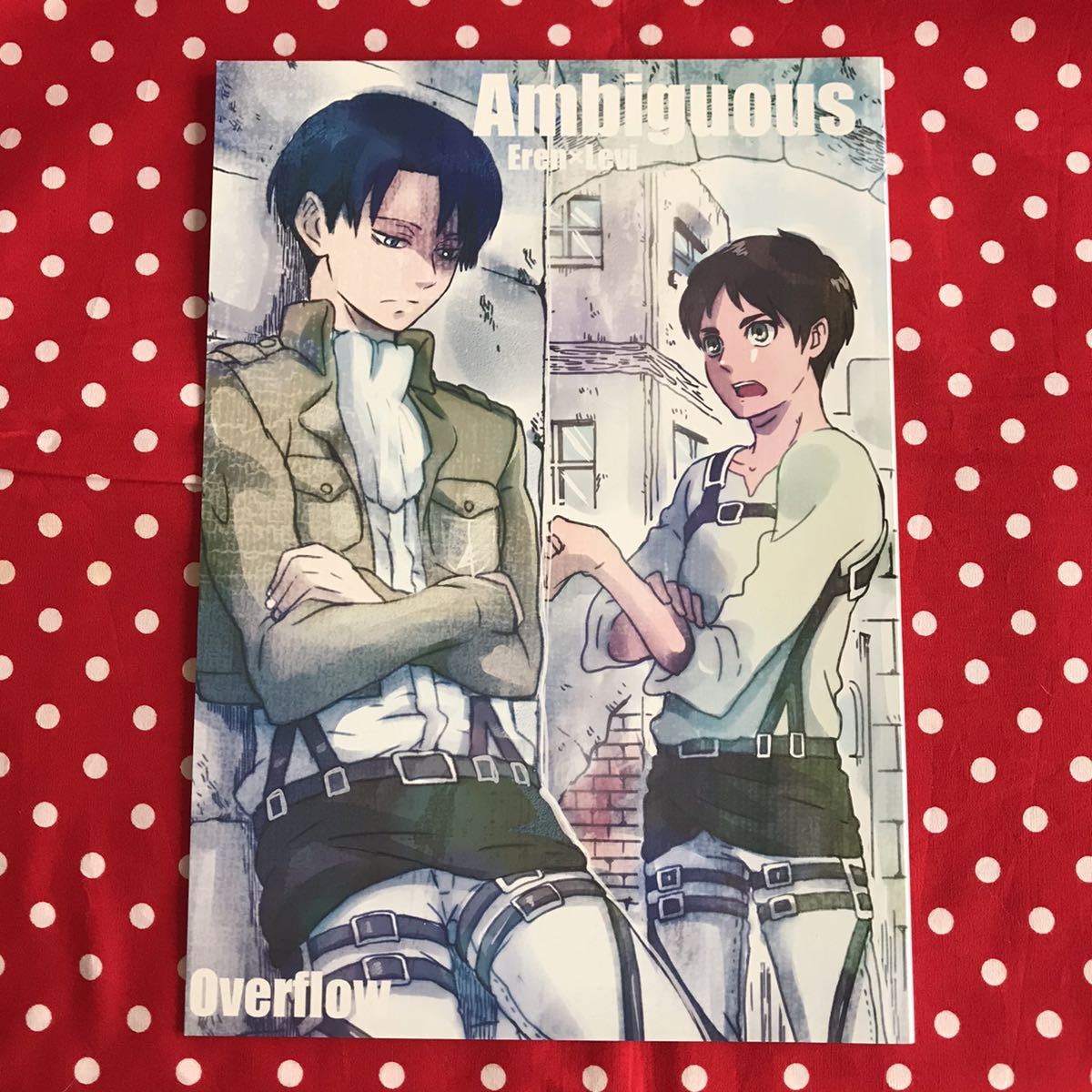 エレリ漫画 の値段と価格推移は 49件の売買情報を集計したエレリ漫画 の価格や価値の推移データを公開 エレリ漫画 の値段と価格推移は 49件の売買情報を集計したエレリ漫画 の価格や価値の推移データを公開