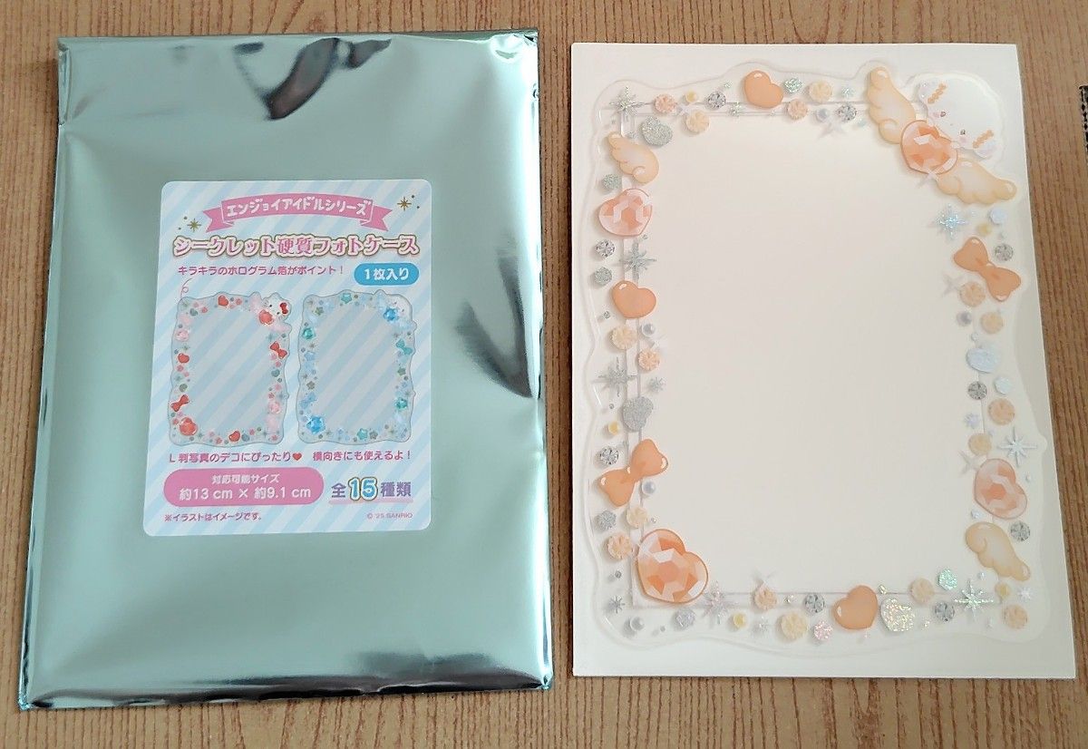 サンリオ エンジョイアイドルシリーズ  シークレット硬質フォトケース