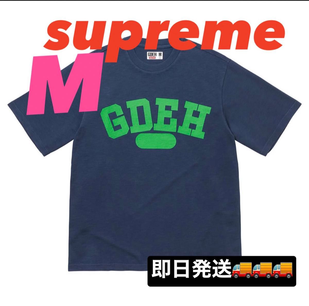 【本物保証 /関税・送料無料】Supreme x GOODENOUGH S/S Supreme x GOODENOUGH S/S Top