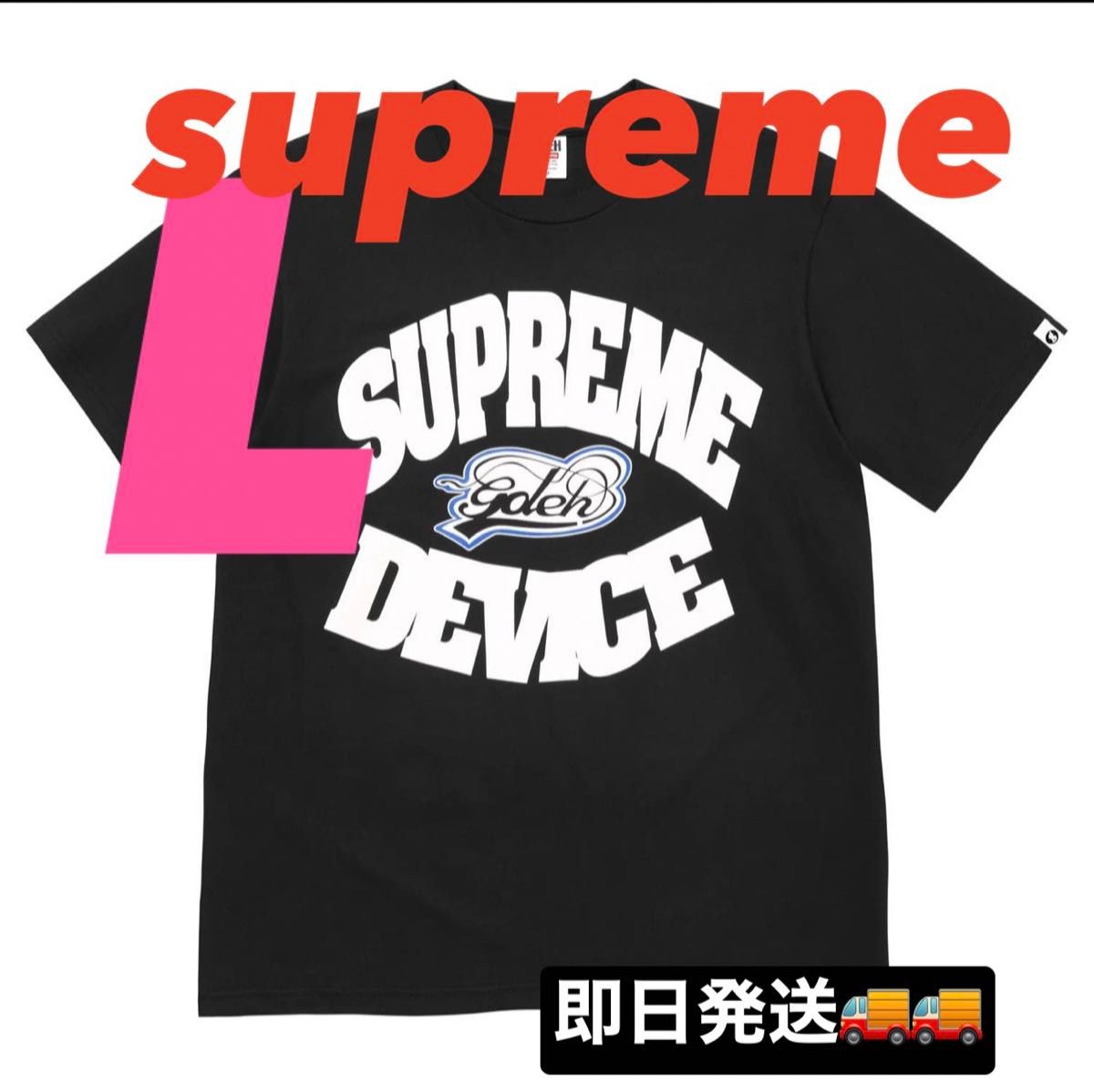 【Supreme x GOODENOUGH】Device デバイス 半袖 Tシャツ Supreme x GOODENOUGH Device Tee