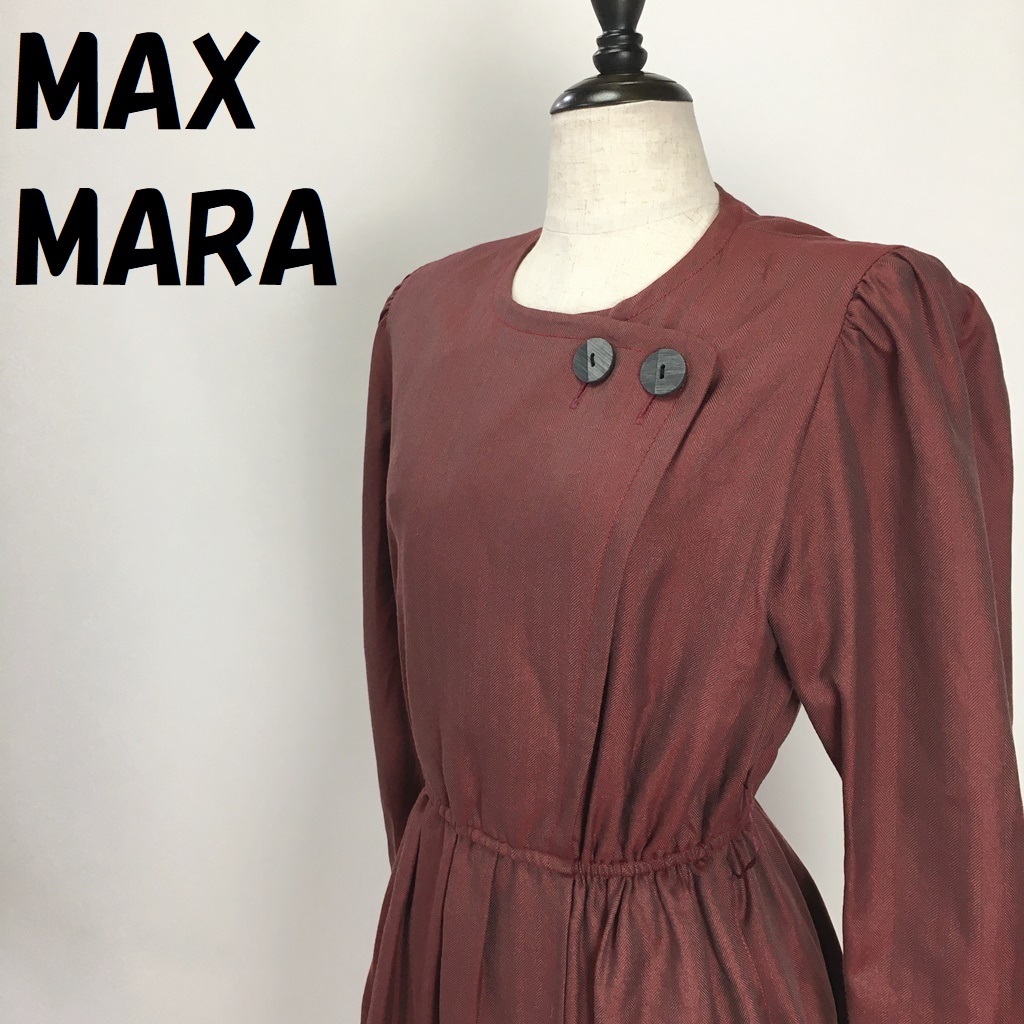 ヤフオク! - 【人気】MAX MARA/マックスマーラ シルク ビンテ