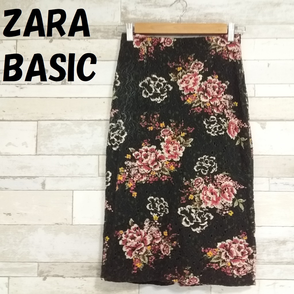 【人気】ZARA BASIC/ザラ ベーシック 花柄ひざ丈レーススカート ブラックベース USサイズXS/6049_画像1