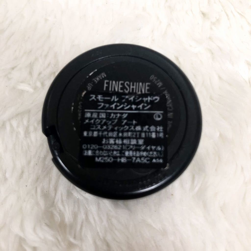 MAC small eyeshadow fine car in 