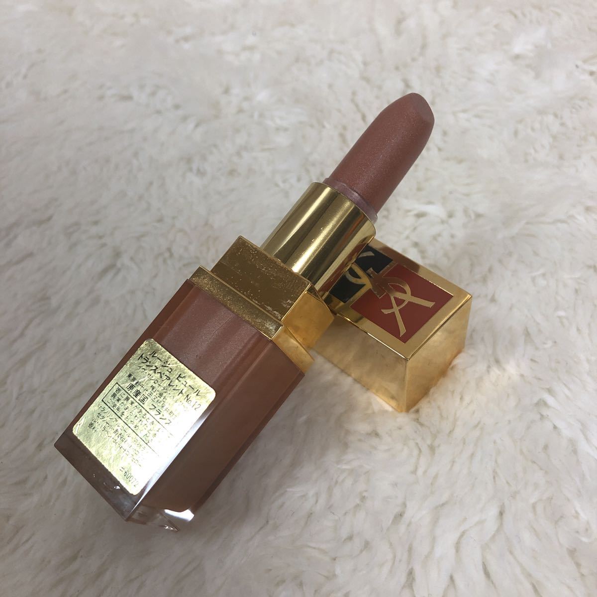  Yves Saint-Laurent rouge pyu-ru lipstick No12 lipstick 