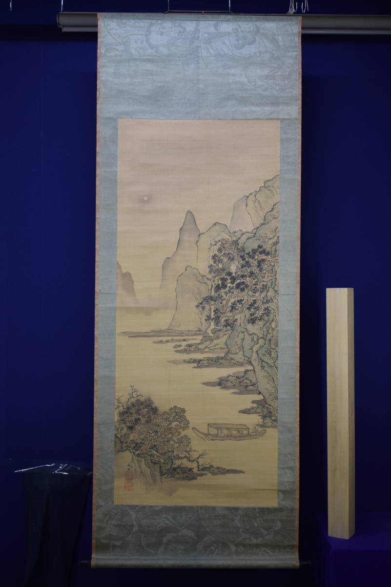 真作/谷文晁/山水屋形船図/絹表装/軸先紫檀/大幅/布袋屋掛軸HH-471 真作】//谷文晁/山水屋形船図/絹表装/軸先紫檀/大幅/布袋屋