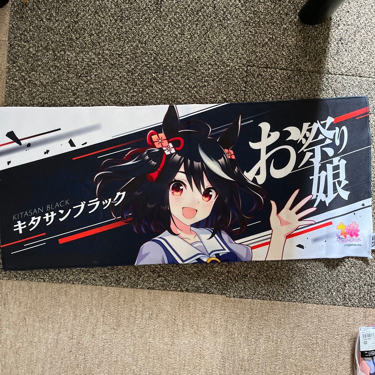 ウマ娘プリティーダービー ノースフライト 公式応援タオル ウマ娘プリティーダービー ノースフライト 公式応援タオル ウマ
