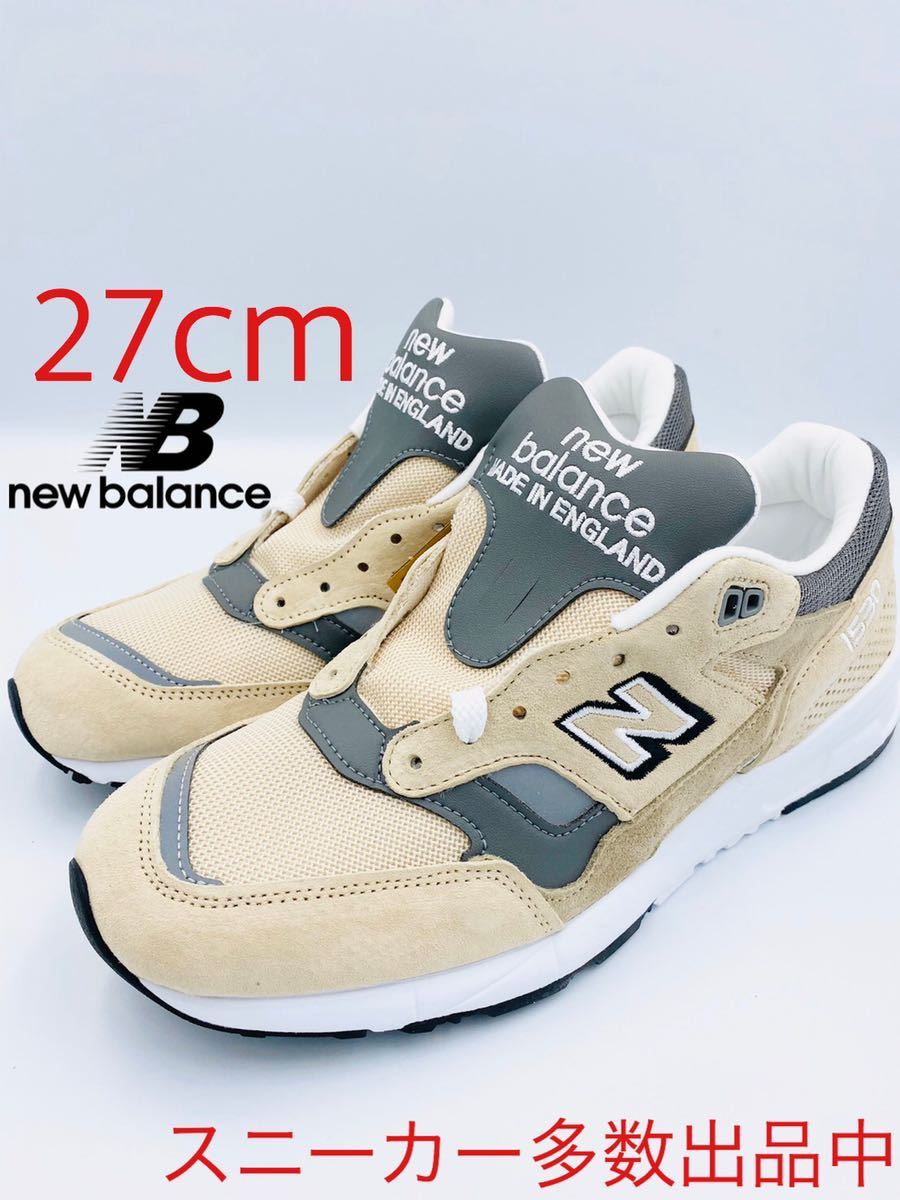 新品 限定 27cm US9 30周年】NEW BALANCE M1530FDS Made in