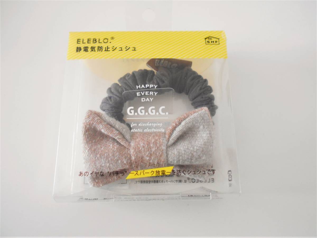 ★新品★　静電気防止・シュシュ　リボンが付いたヘアゴム_画像1