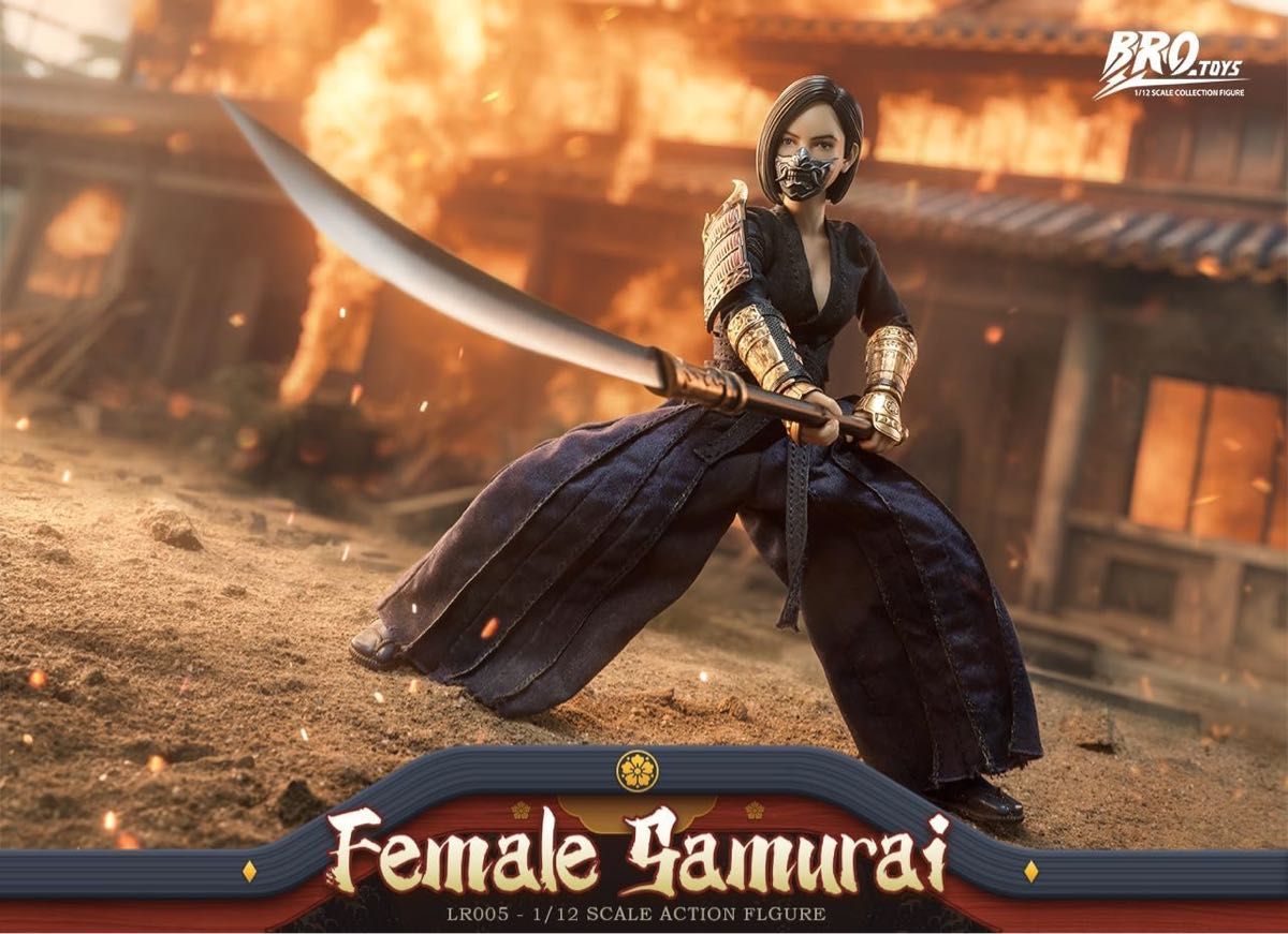 【新品未開封】BROtoys『女性侍』1/12スケール アクションフィギュア 新品未開封】BROtoys『女性侍』1/12スケール アクション