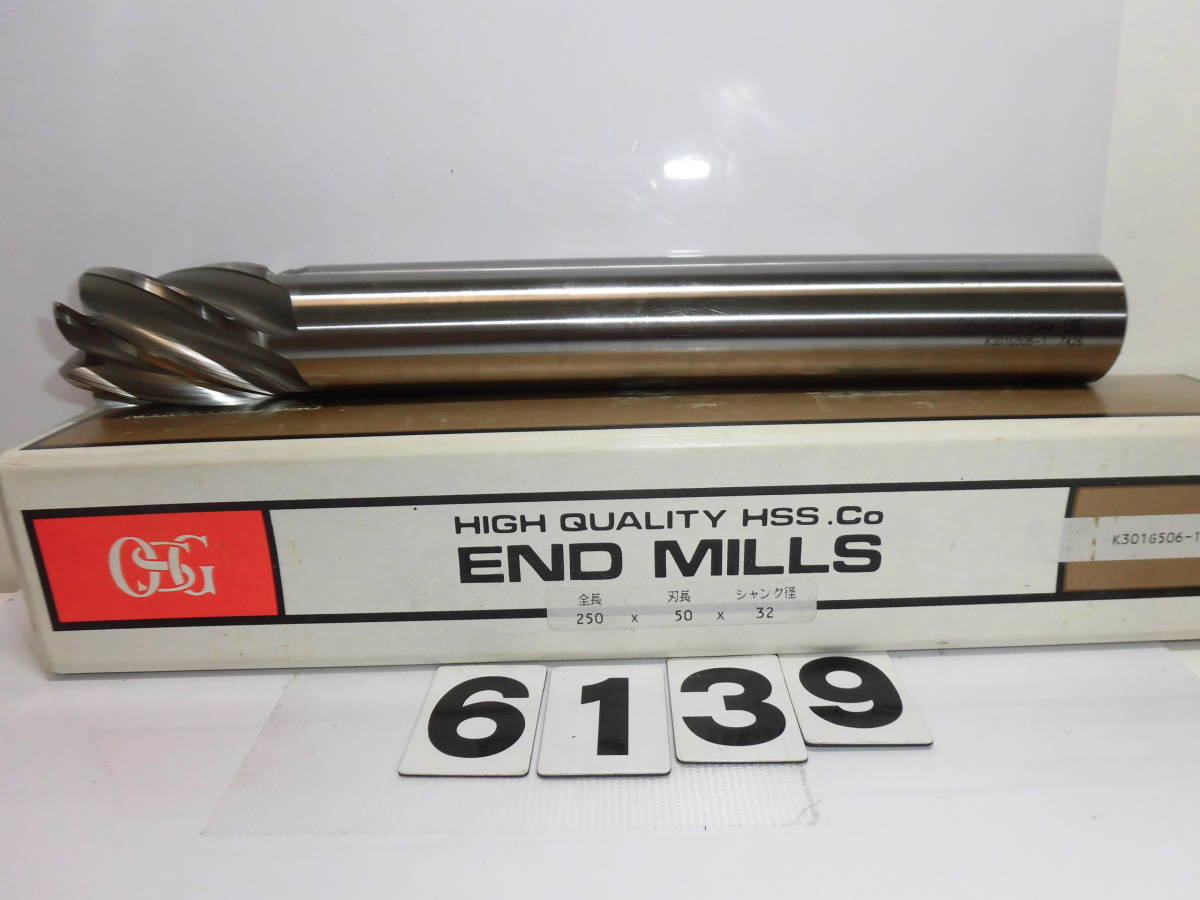 本店は 大径 6139 Φ35 長期保存 CPM-LS-EMS OSG ロング ハイス