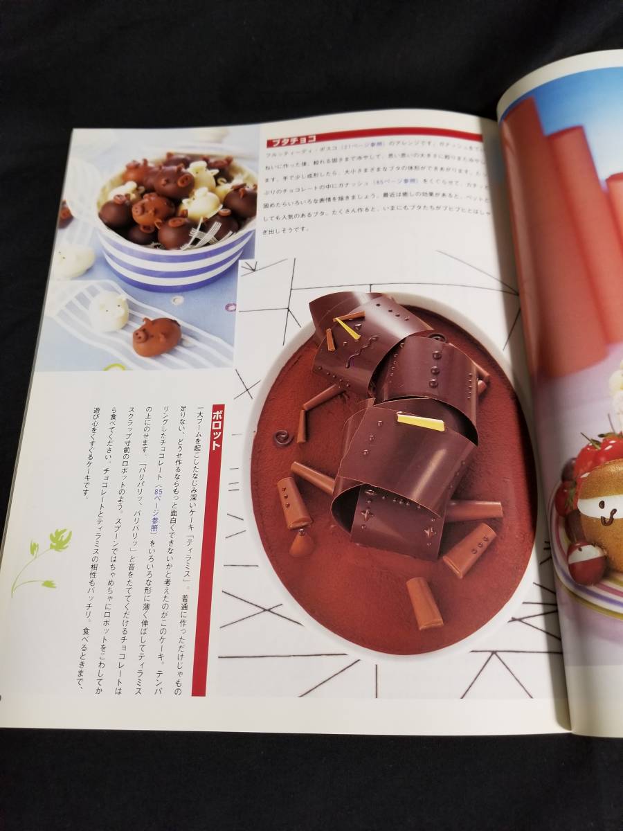 item_image_4