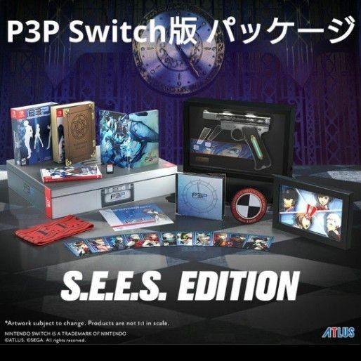 【新品未開封】ペルソナ3 ポータブル Switch Switch ペルソナ3ポータブル SEESエディション 新品未開封 P3P