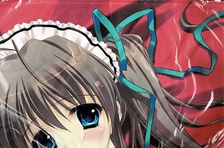 涼屋 あかね色に染まる坂 長瀬湊 マイクロファイバータオル 涼香 コミック アニメグッズ 売買されたオークション情報 Yahooの商品情報をアーカイブ公開 オークファン Aucfan Com 涼屋 あかね色に染まる坂 長瀬湊 マイクロファイバータオル 涼香 コミック アニメグッズ 売買されたオークション情報 Yahooの商品情報をアーカイブ公開 オークファン Aucfan Com