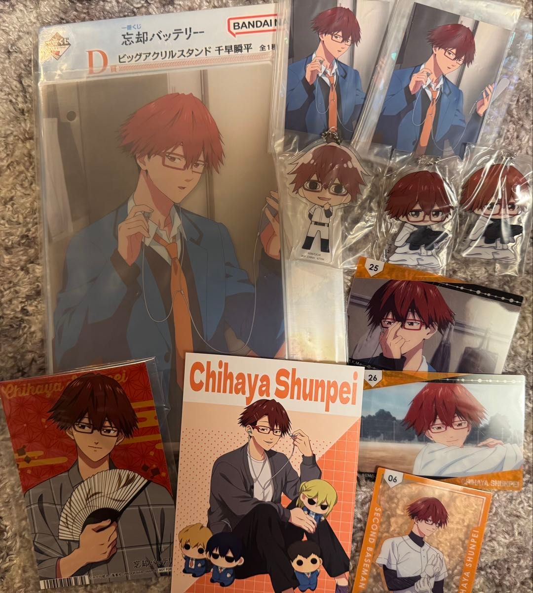 忘却バッテリー★一番くじ★千早set 忘却バッテリー 一番くじ 千早 グッツセット|Yahoo!フリマ(旧